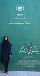 Ava - poster