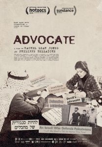 Advocate - poster