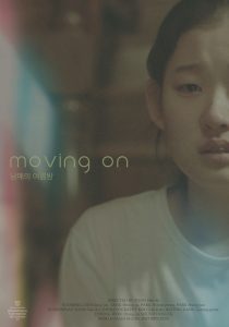 Moving On - poster