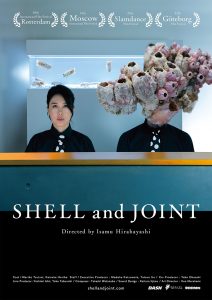 SHELL AND JOINT - Affiche