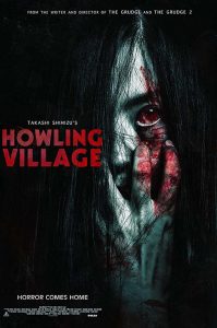 Howling Village - Poster