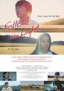 Poster - Follow the Light