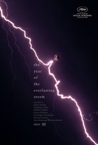 The year of the everlasting storm