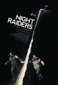 Night Raiders - poster