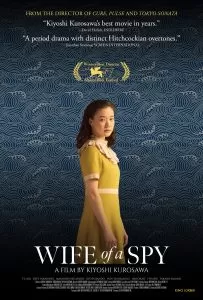 Wife of a Spy - poster