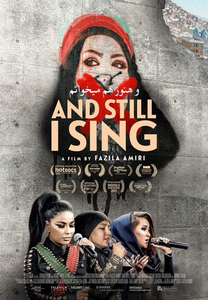 And-Still-I-Sing---Affiche