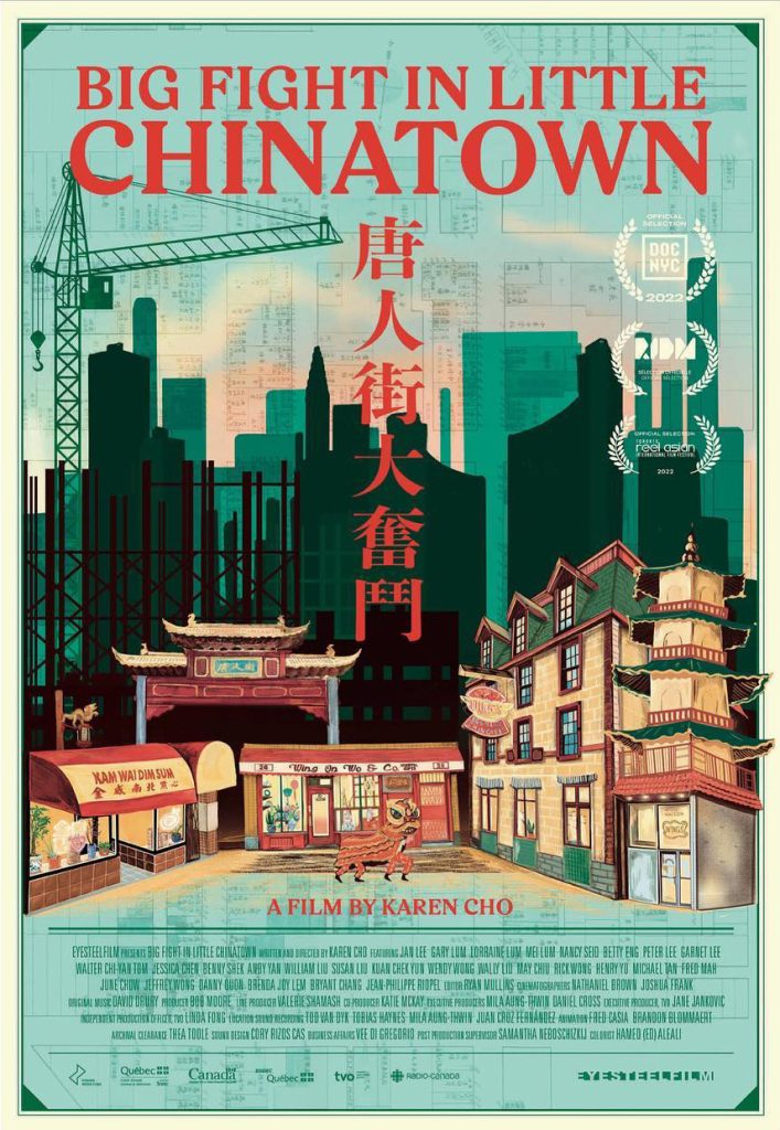 Big fight in little Chinatown - affiche