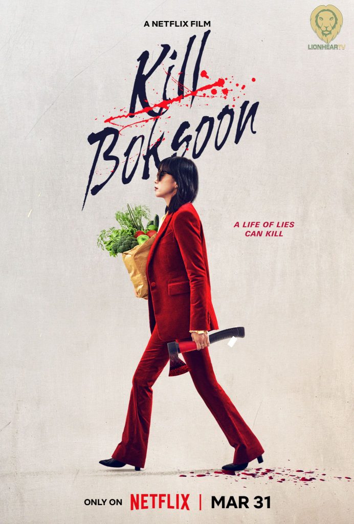 Kill BokSoon - affiche