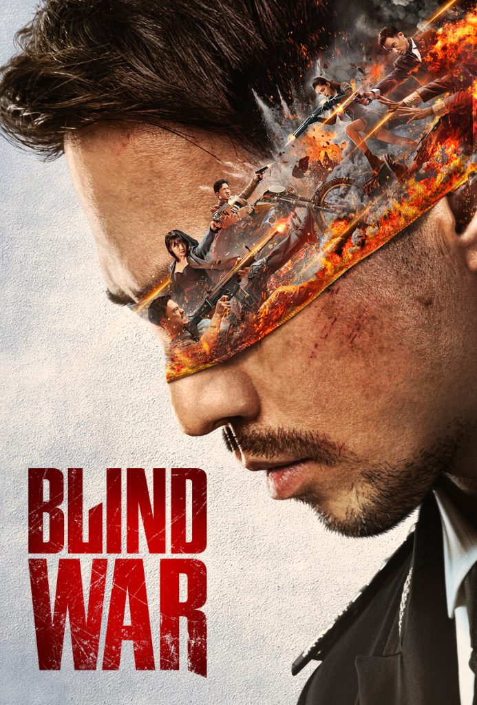 BLINDWAR - affiche