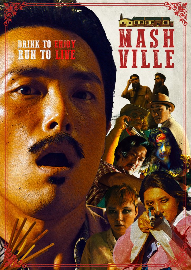 Mash ville - Affiche