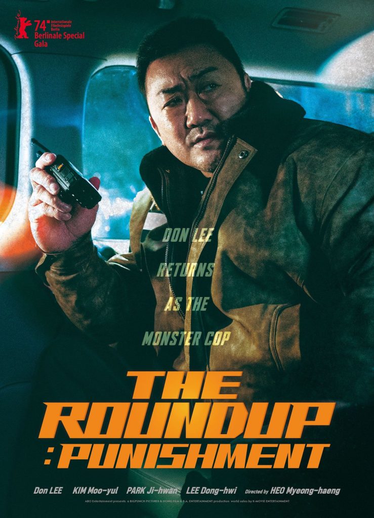 The Roundup Punishment - POSTER