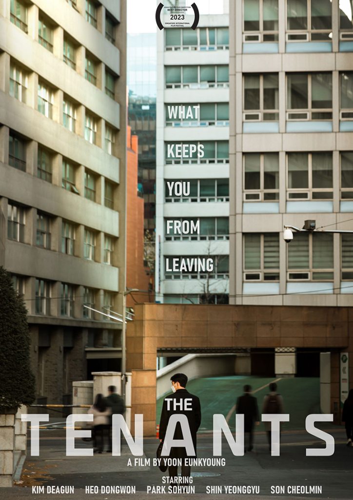 The Tenants - POSTER