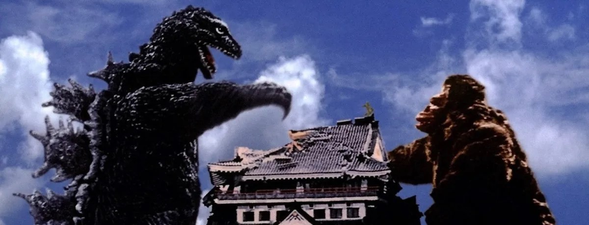 03_King-Kong-vs-Godzilla-HEADER