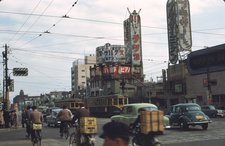 Tokyo en 1954 en couleur