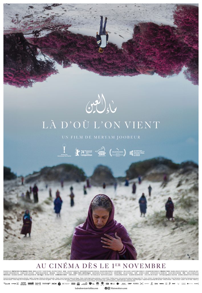 Là d'où l'on vient - Affiche