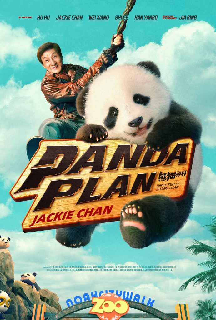 Panda Plan - Affiche