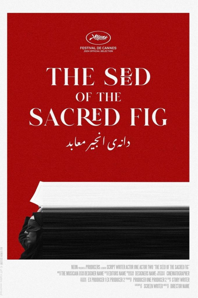 The seed of the sacred fig - Affiche