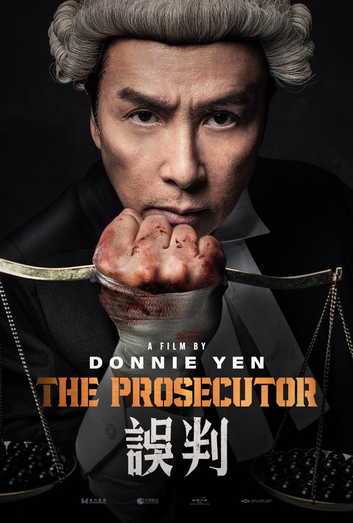 The Prosecutor - Affiche