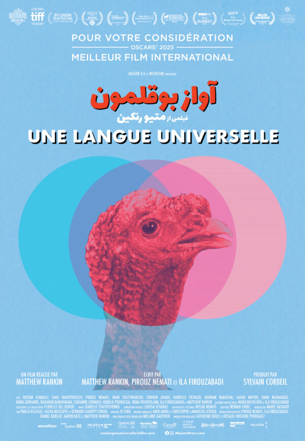 Une langue universelle affiche 2