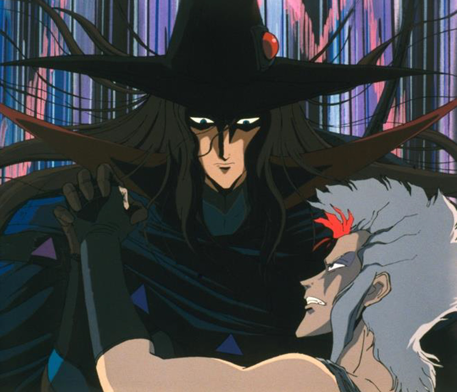 Vampire hunter D