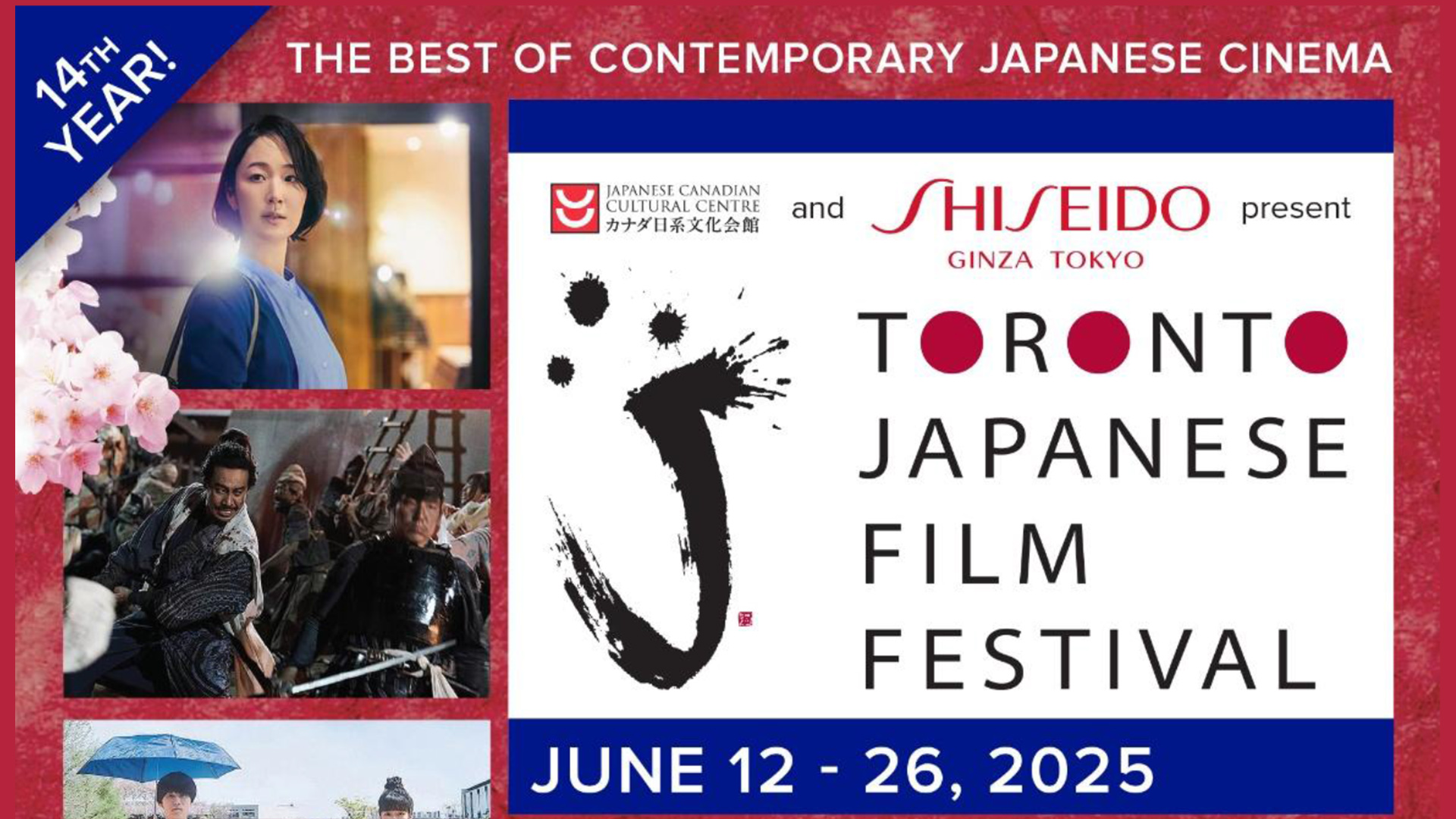TJFF 2025 Programmation - Une