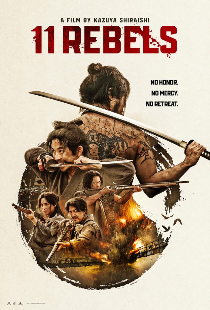 11 REBELS - Affiche