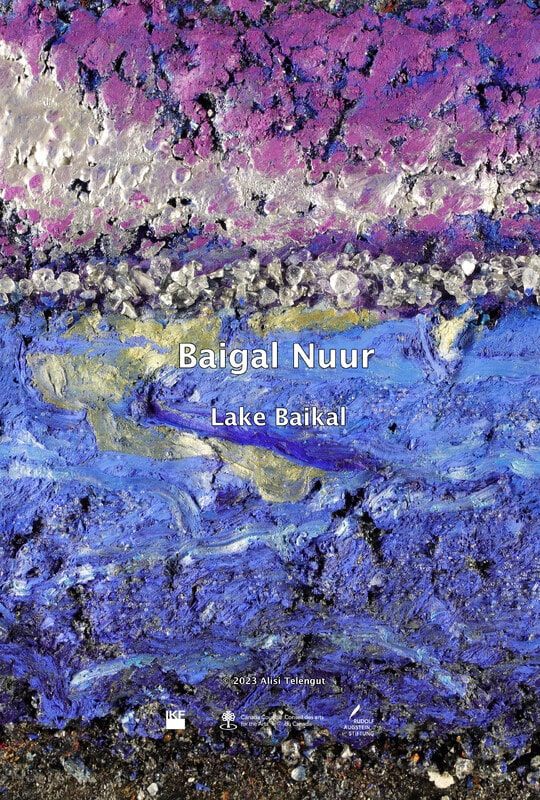Baigal Nuur - Affiche