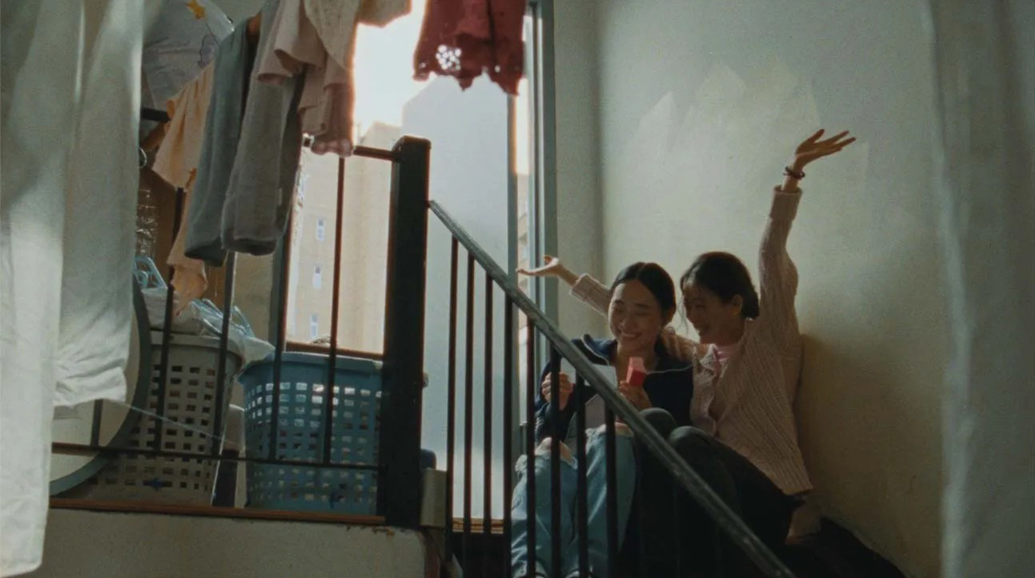 Blue Sun Palace (Constance Tsang)