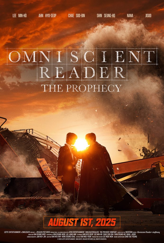 Omniscient Reader - Poster