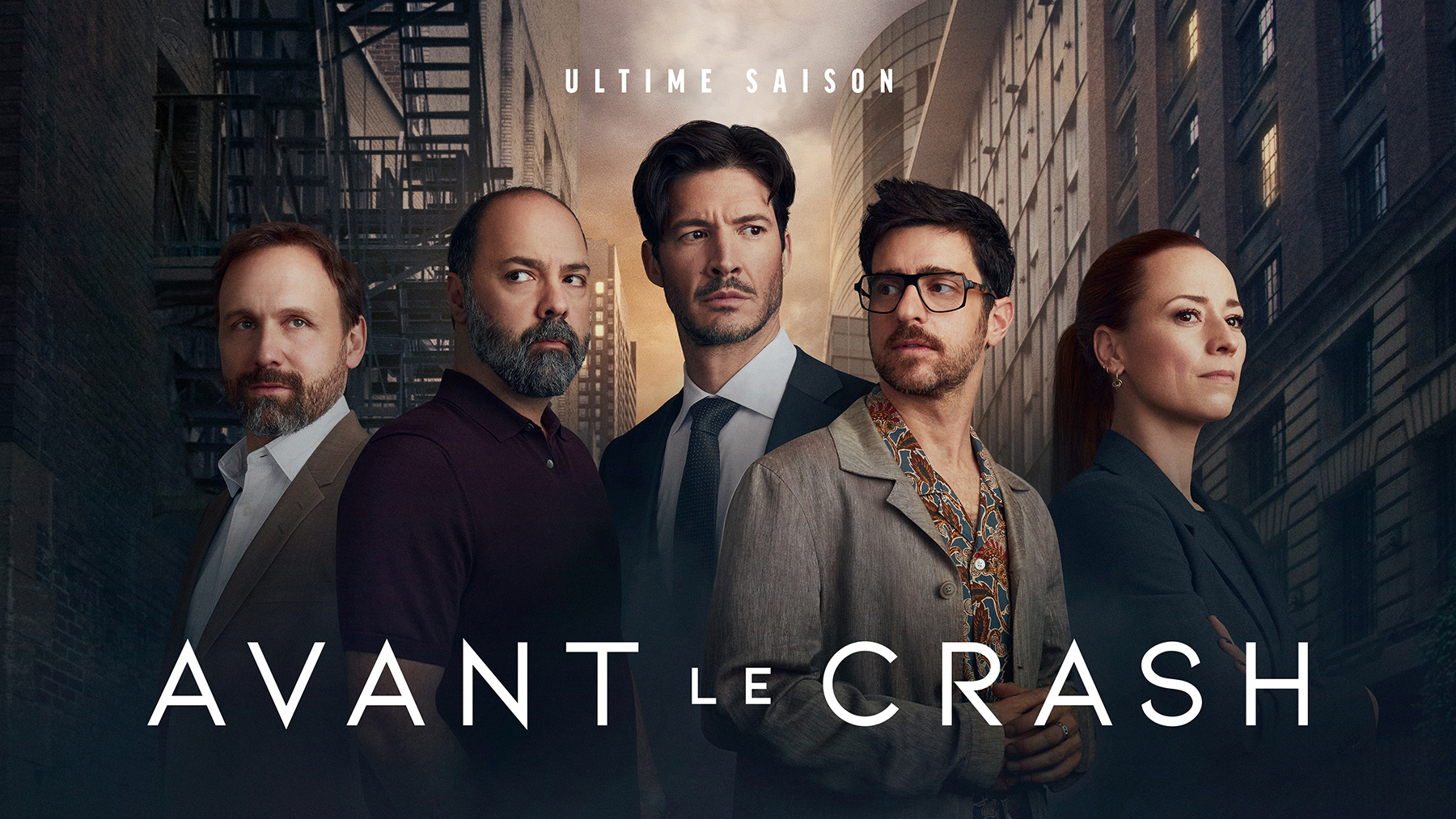 Avant le crash 2025
