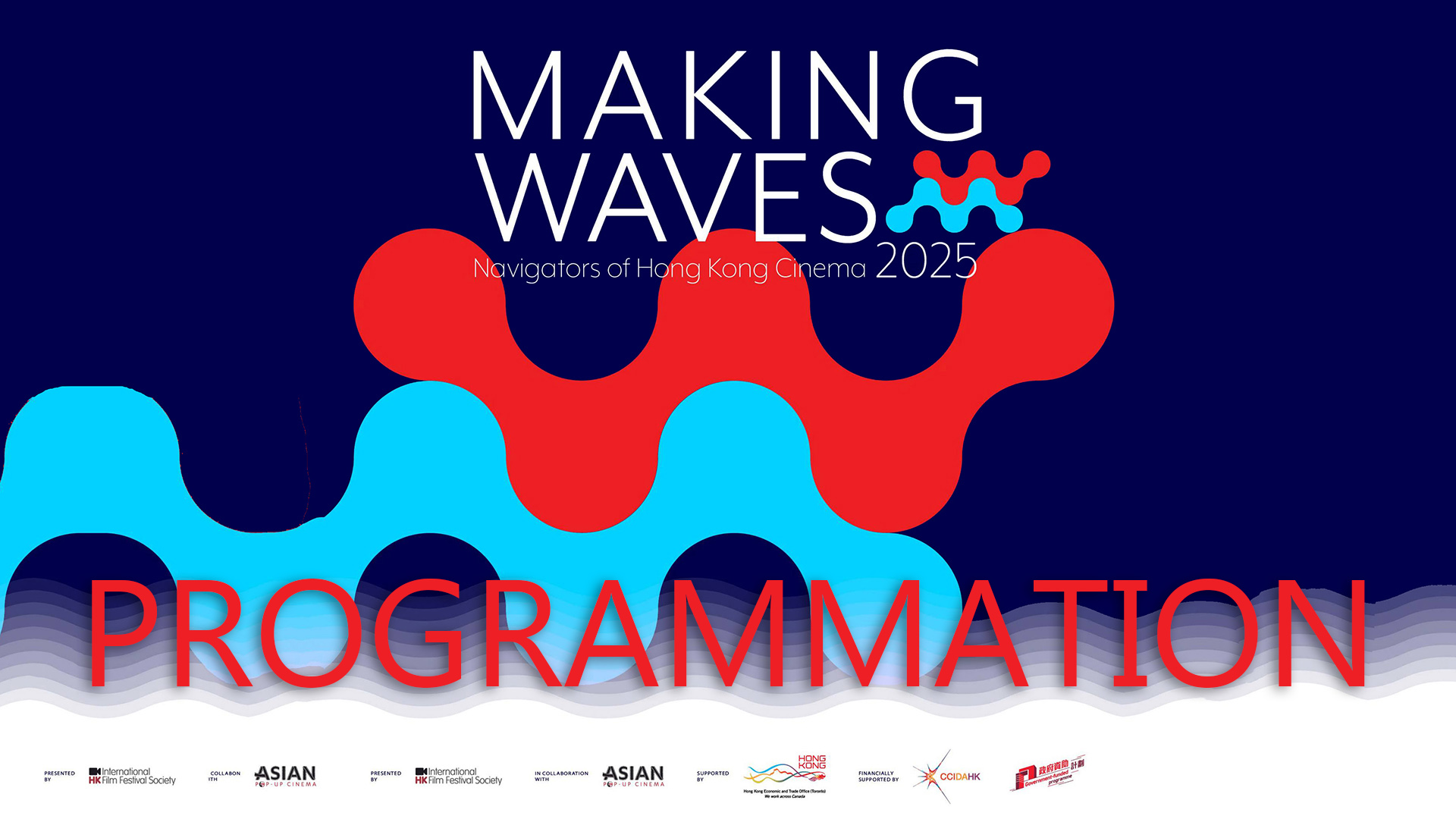 Making Waves Montréal Programmation - Une
