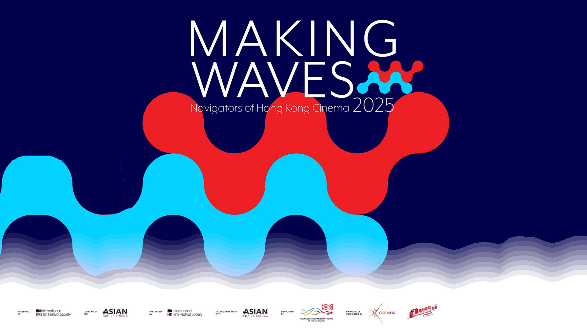 Making Waves Montréal revient pour une troisième édition - Une