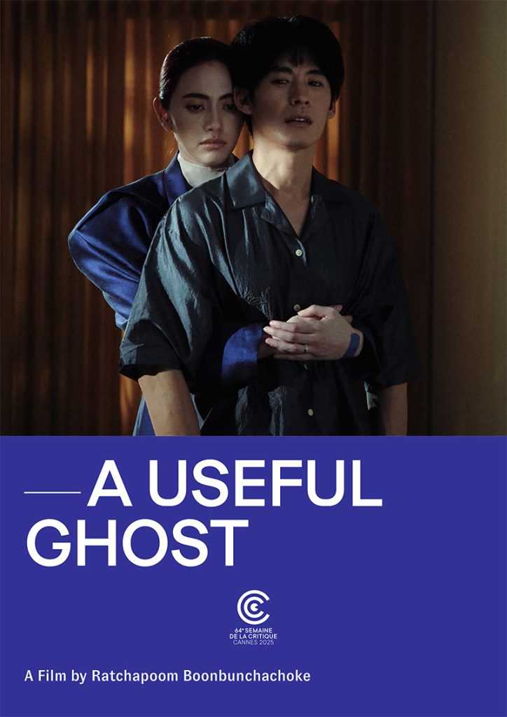 A Useful Ghost - Affiche