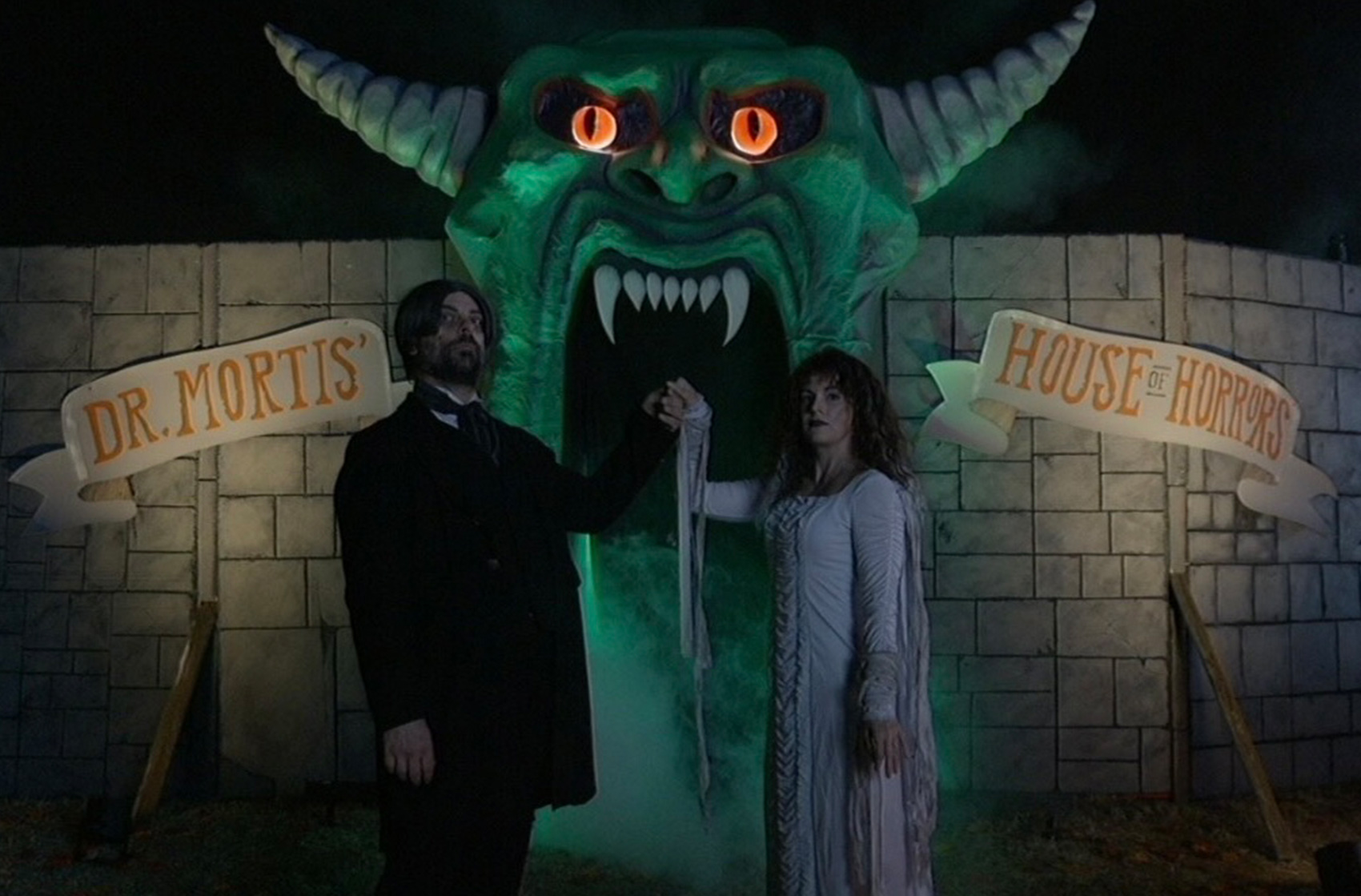 VHS HALLOWEEN