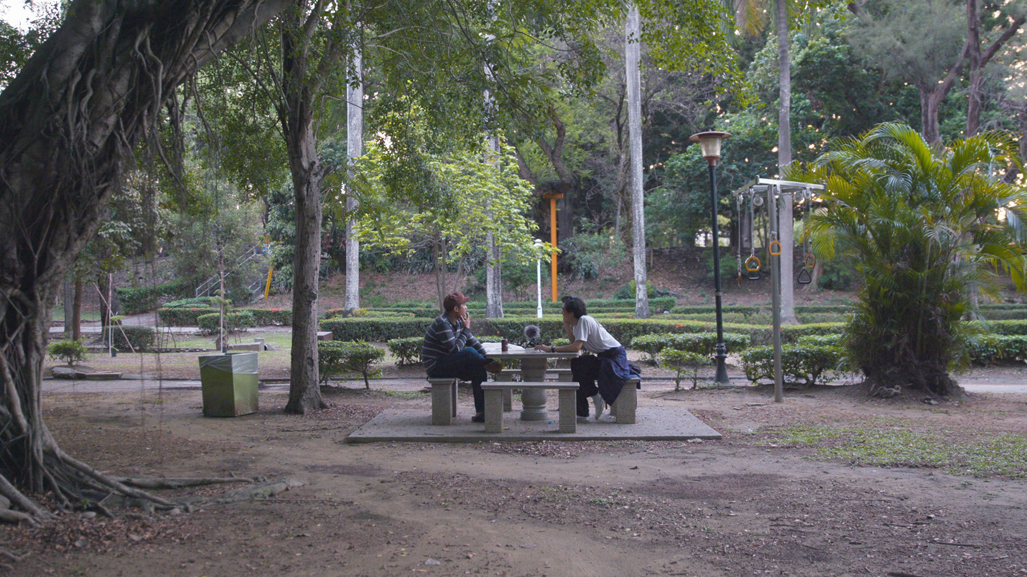 Focus Taiwan_Taman-taman_Park_de Yo Hen So