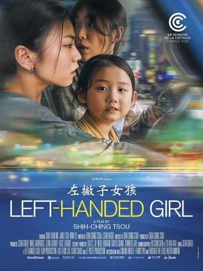 Left-handed girl - Poster