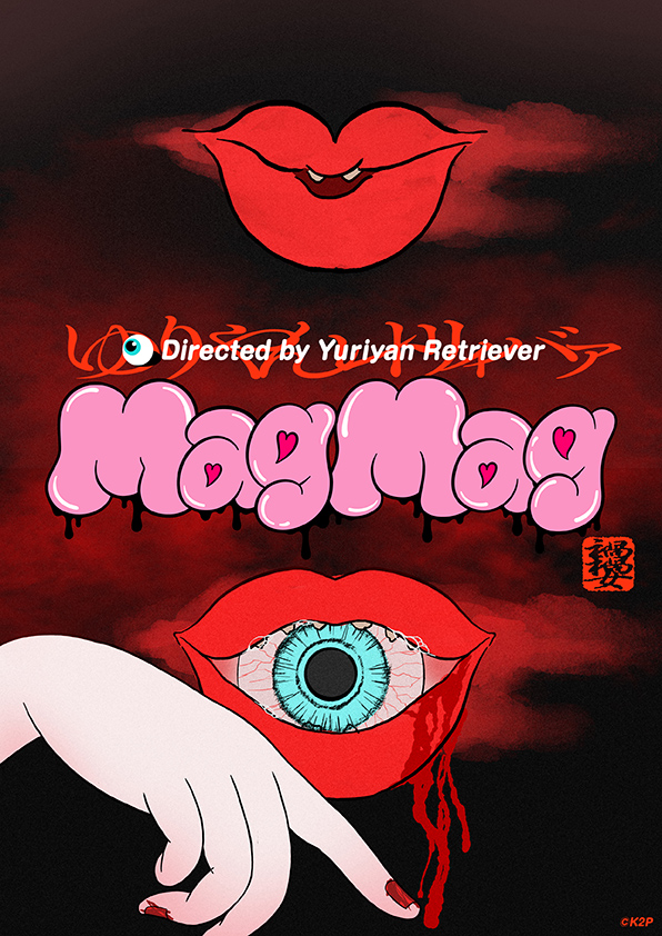 Mag Mag