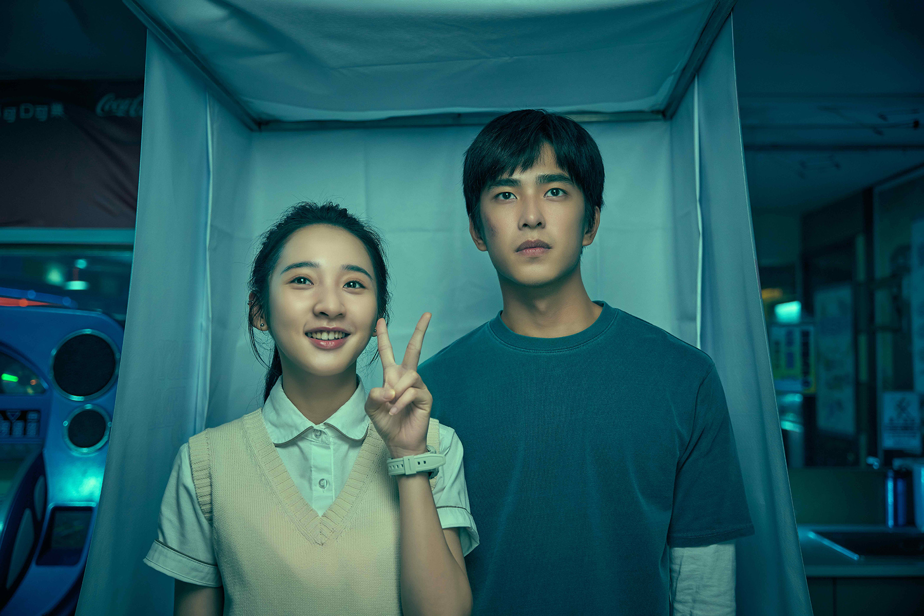 Had I Not Seen The Sun