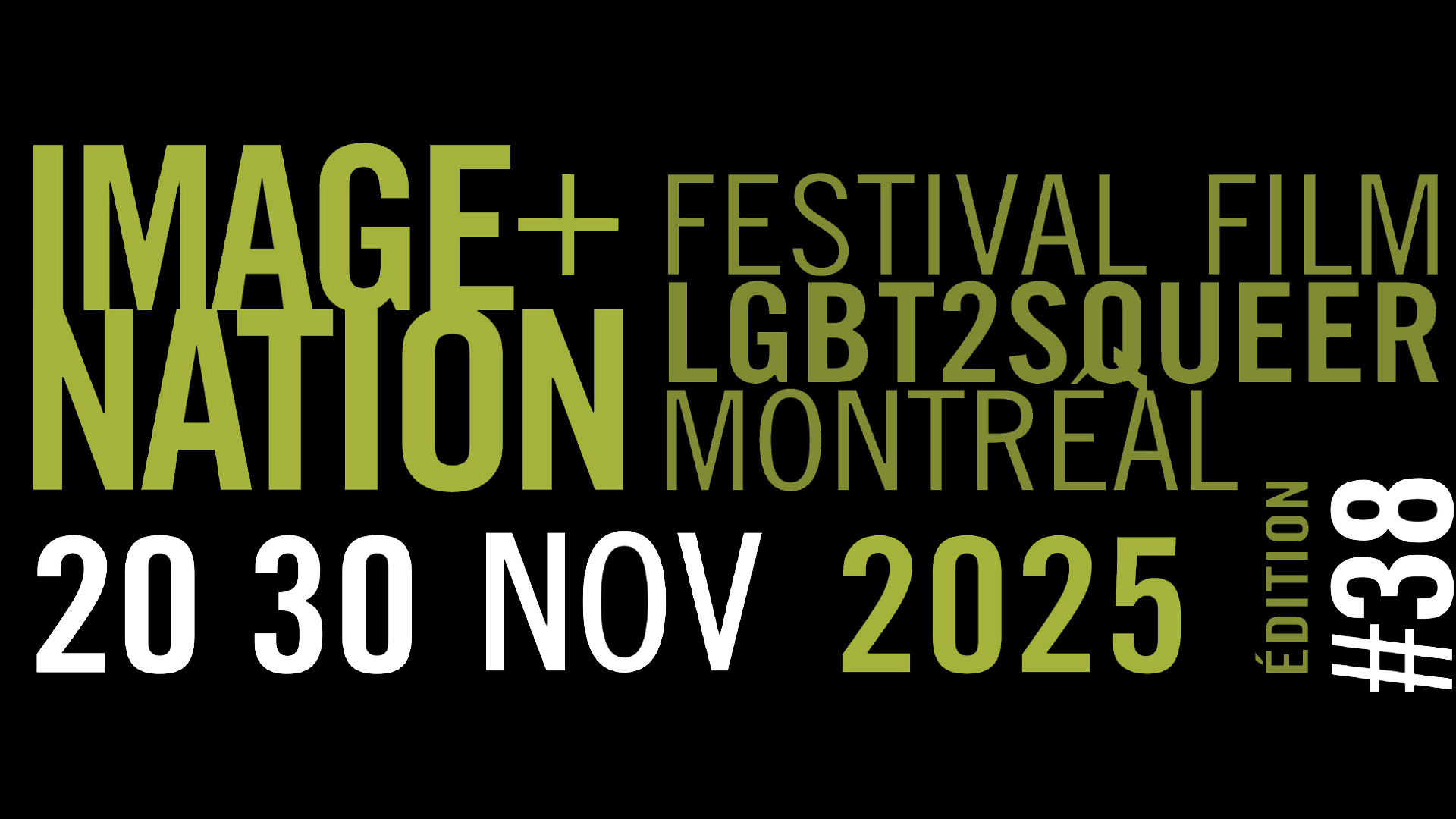IMAGE+NATION festival film LGBT2SQueer Montréal de retour pour