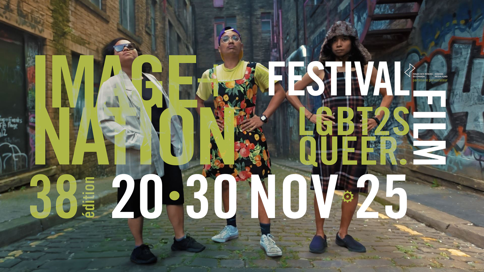 Image nation - Lauréats - Une