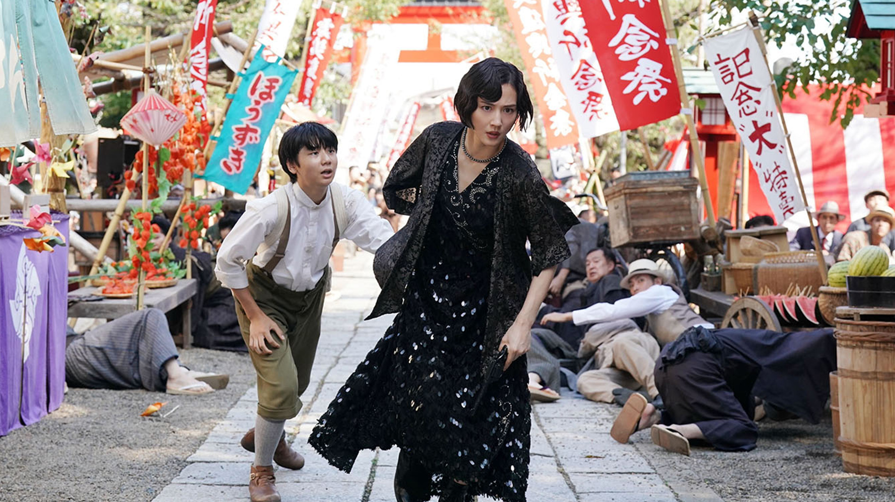 Revolver Lily - Adaptation