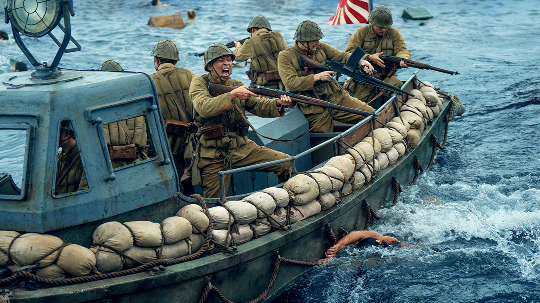 Dongji Rescue - Des faits alternatifs