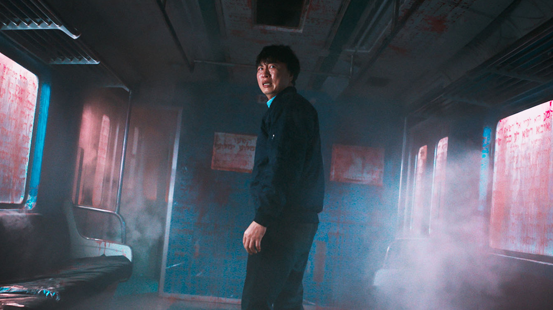 Ghost train - Un peu plus