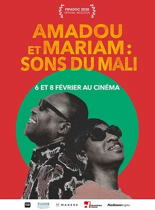 Amadou et Mariam Sons du Mali - Affiche