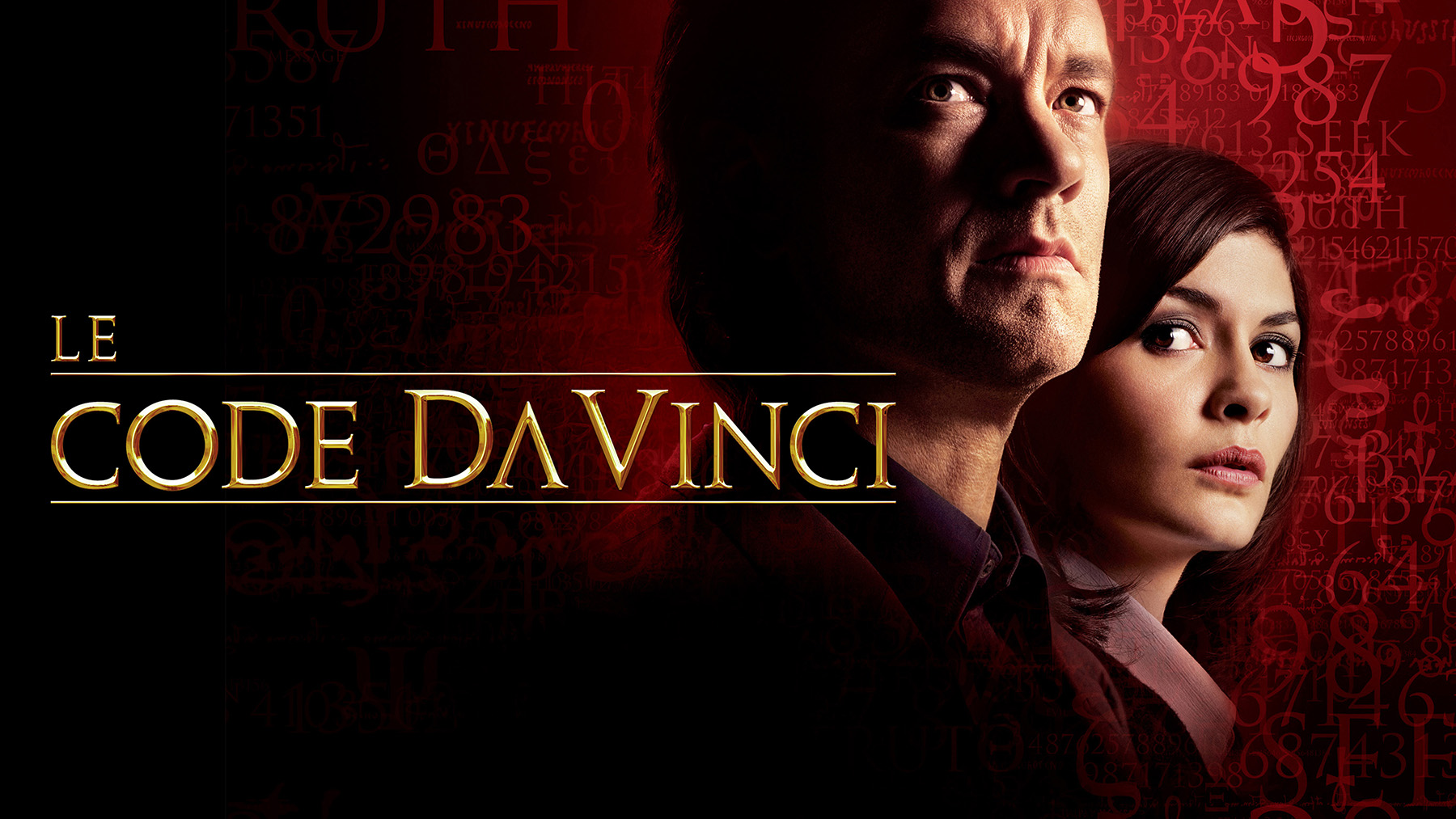 Davinci code
