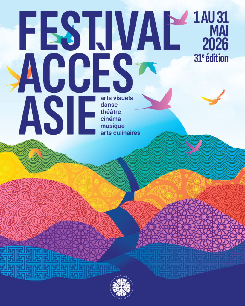 Festival Accès Asie 2026 - Affiche ©Robert Young