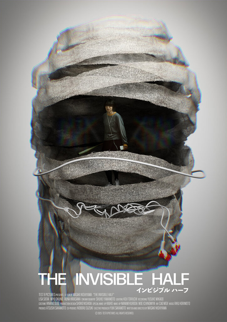 The invisible half - Affiche