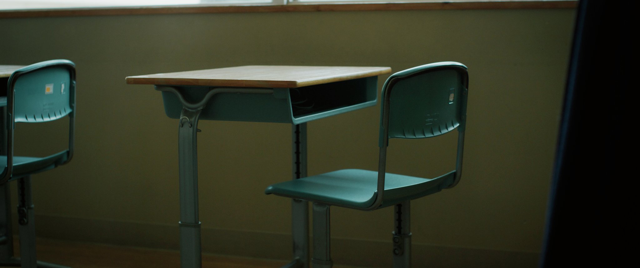 The invisible half - Japonaise ou Gaijin