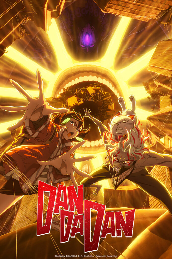 Dan da dan - s2 - Affiche