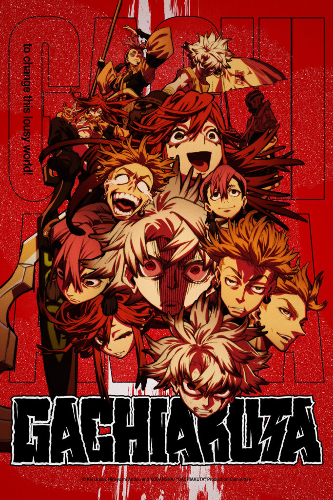 Gachiakuta - Affiche